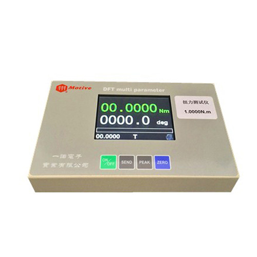 DFT Multiparameter Test Instrument