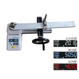 DOTE4-G series digital torque wrench detector